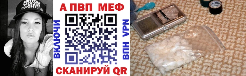 ГАШИШ Богородицк