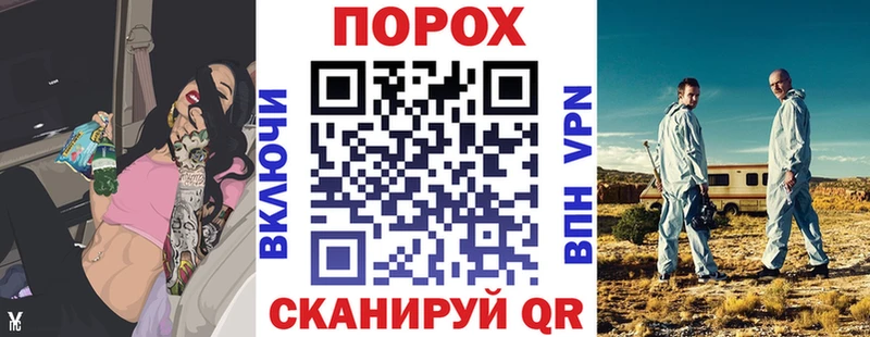 Амфетамин 97% Богородицк