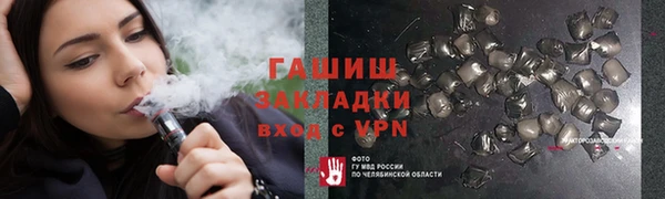 хмурый Арсеньев