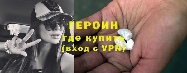 хмурый Арсеньев