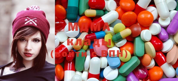 спайс Армянск