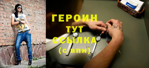 хмурый Арсеньев